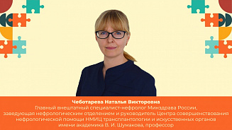 Поздравляем!